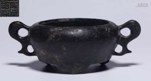 JIACANGZHENBAO MARK COPPER CENSER WITH EARS