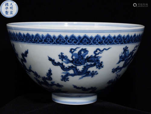 DAMINGXUANDENIANZHI MARK BLUE&WHITE GLAZE BOWL