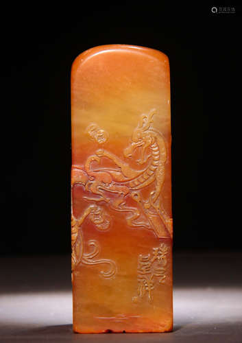 TIANHUANG STONE SEAL CARVED WITH DRAGON