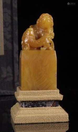 SHILIN MARK TIANHUANG STONE SEAL