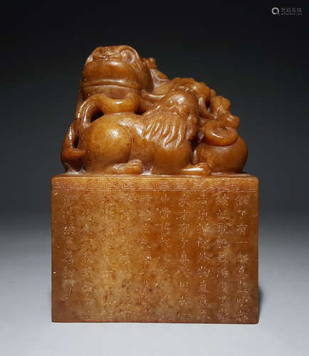 HETIAN JADE SEAL CARVED WITH BEAST&POETRY