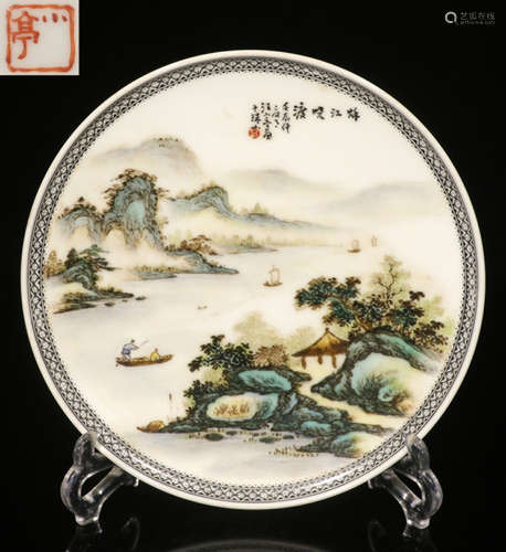 WANGXIAOTING MARK FAMILLE ROSE GLAZE PLATE