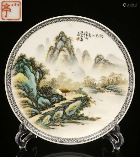 WANGXIAOTING MARK FAMILLE ROSE GLAZE PLATE