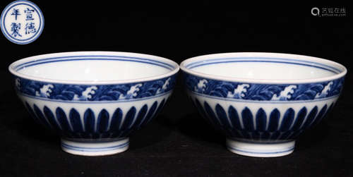 XUANDENIANZHI MARK BLUE&WHITE GLAZE CUP PAIR