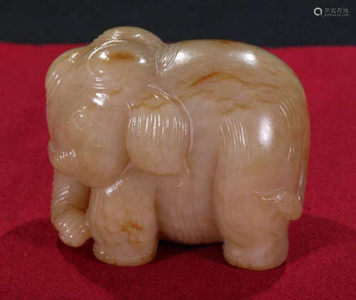 HETIAN JADE ELEPHANT PENDANT