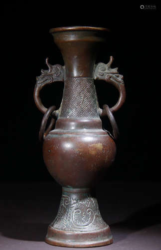 COPPER VASE WITH DRAGON EARS