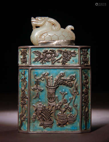 SILVER SEAL EMBEDDED WITH JADE