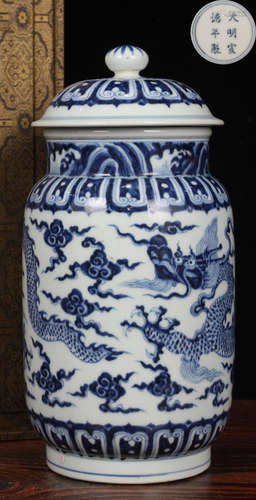 DAMINGXUANDENIANZHI MARK BLUE&WHITE GLAZE JAR