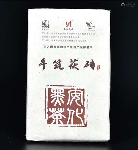 陈年手筑茯砖安化黑茶砖