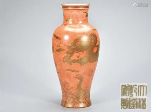 石纹釉矾红描金苍龙教子观音瓶