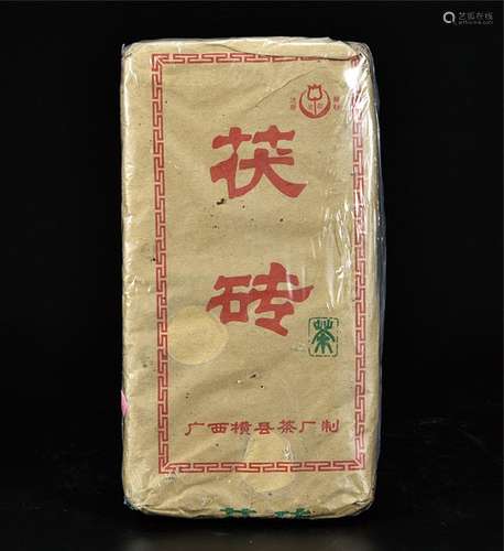 90年代  广西横县茯茶砖