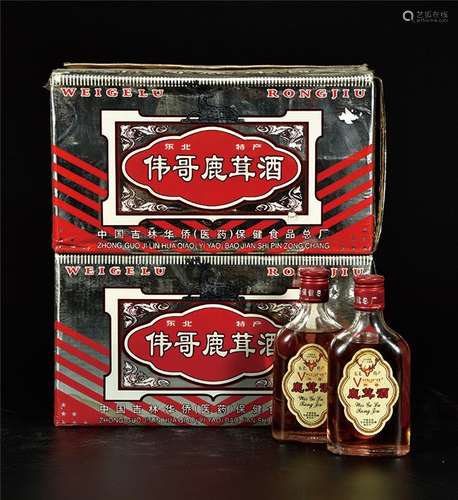 1998年  鹿茸酒35°