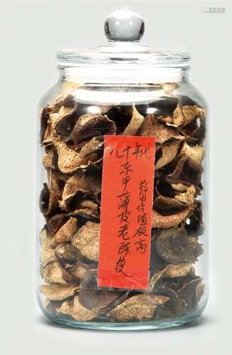 80年代  东甲薄皮老陈皮  药用价值极高