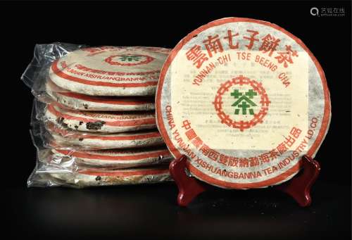 90年代  中茶绿印7432普洱生茶 勐海茶厂出品 中国茶典有记载