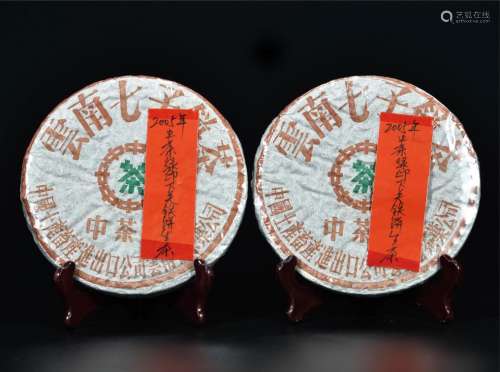 2005年  中茶绿印下关铁饼普洱生茶