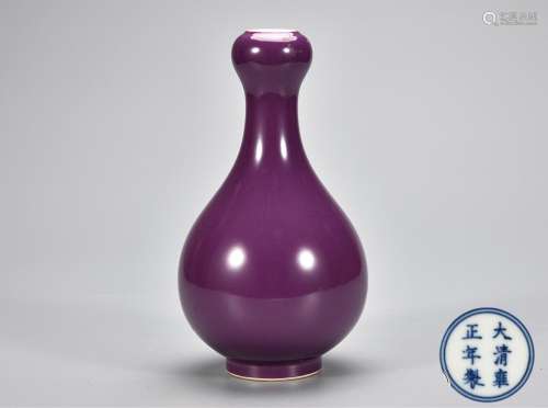 茄皮紫釉蒜头瓶