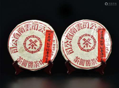 2003年  中茶牌红印301普洱生茶