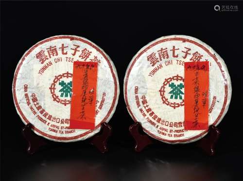 90年代  中茶绿印厚纸班章普洱生茶 中国茶典有记载