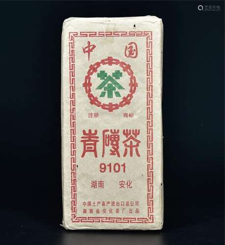 1991年  中茶绿印青砖普洱生茶砖