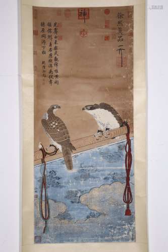 chinese painting by xu xi