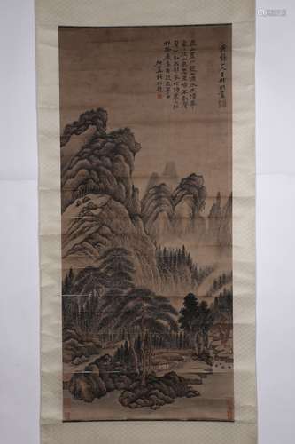 chinese painting by wang meng