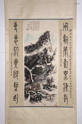 chinese painting by huang binhong