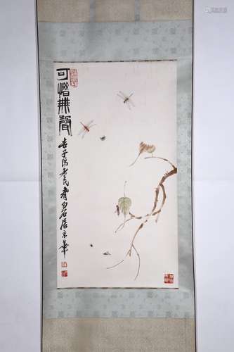 chinese painting by qi baishi