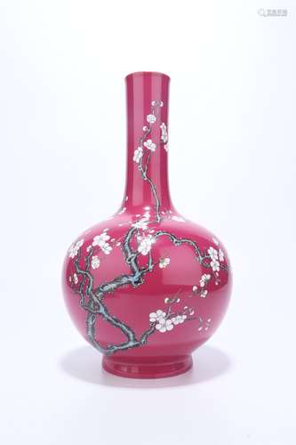 chinese famille rose porcelain globular vase