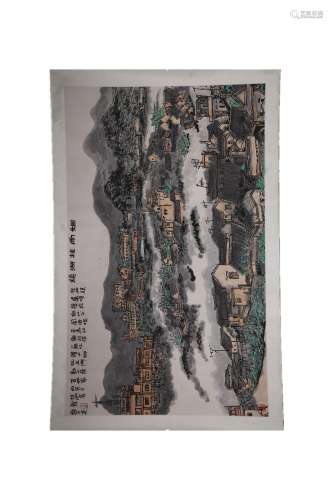 chinese painting by lai shaoqi