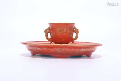chinese red glazed cup and tray