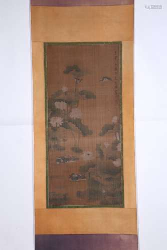 chinese painting by chen hongyuan