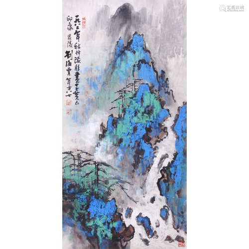 刘海粟 山水