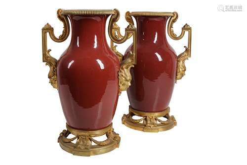 A PAIR OF LATE 19TH CENTURY SANG DE BOEUF CHINESE PORCELAIN ...