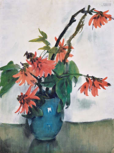 王肇民（1908～2003） 1975年作 红花荷 纸本水彩