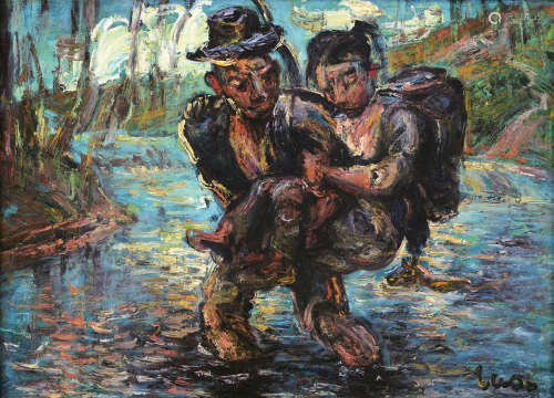 罗中立（b.1948） 过河 木板油画