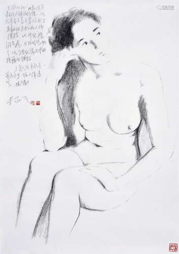 李正天（b.1942） 女人体 纸本炭笔