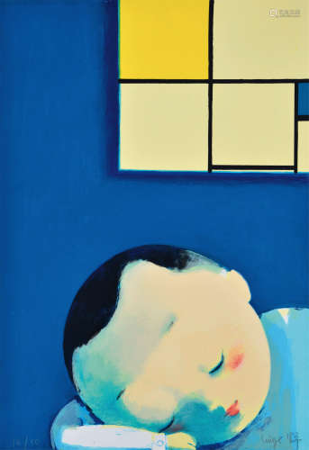 刘野（b.1964） 2001年作 梦见蒙德里安 丝网版画