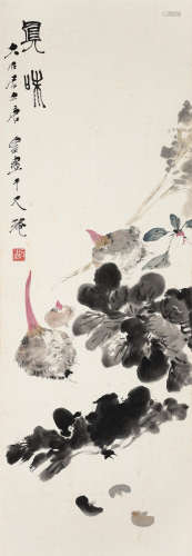 唐云（1910～1993） 真味 立轴 设色纸本