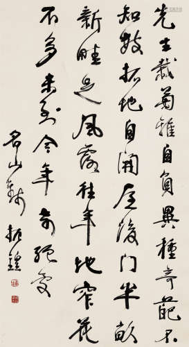 钱振锽（1875～1944） 行书七言诗 立轴 水墨纸本