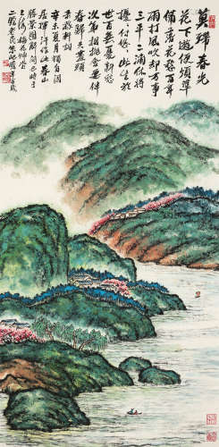 朱屺瞻（1892～1996） 1991年作 春山胜景 立轴 设色纸本