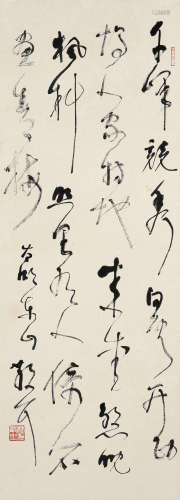 林散之（1898～1989） 草书七言诗 立轴 水墨纸本