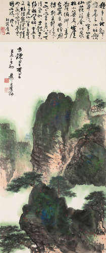 谢稚柳（1910～1997） 1979年作 松壑鸣泉 立轴 设色纸本