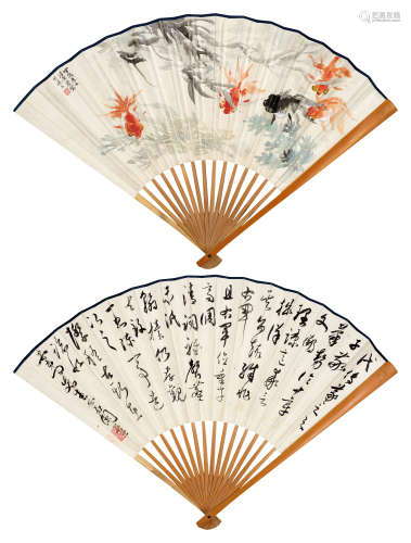 张石园（1898～1959）汪亚尘（1894～1983） 金鱼、书法 成扇 设色纸本