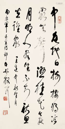 林散之（1898～1989） 草书七言诗 镜框 水墨纸本