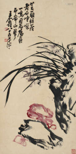 王个簃（1897～1988） 芝兰并茂 镜框 设色纸本