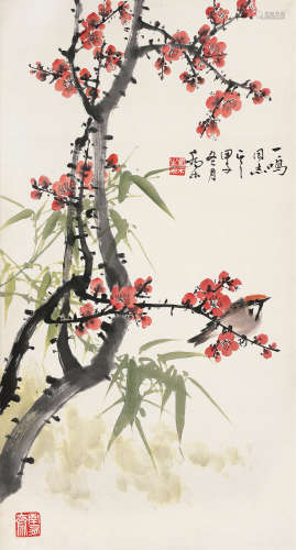 乔木（1920～2002） 1984年作 梅竹小雀 镜框 设色纸本