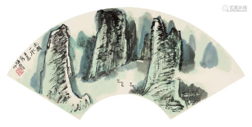 何海霞（1908～1998） 南国山水多奇秀 镜片 设色纸本