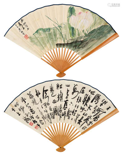 朱梅邨（1911～1993）刘稀 1977年作 荷花、书法 成扇 设色纸本