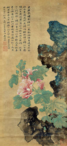 吴湖帆（1894～1968） 1939年作 蜀葵倚姿 镜框 设色金笺