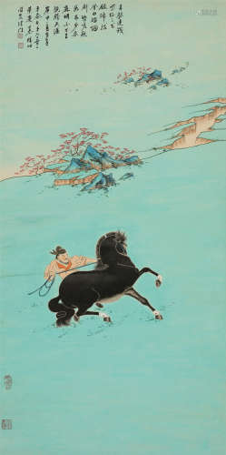慕凌飞（1913～1997） 1980年作 骏马图 立轴 设色纸本